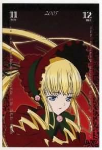 BUY NEW rozen maiden - 4974 Premium Anime Print Poster